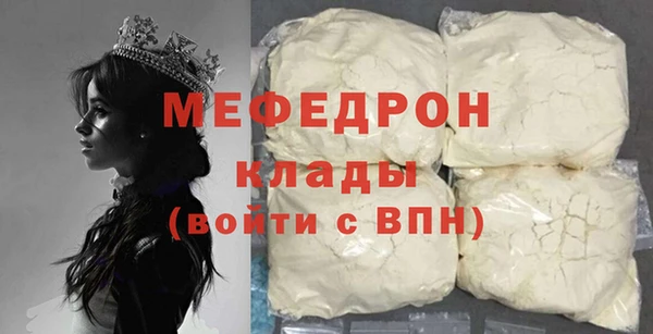 кокаин колумбия Белоозёрский